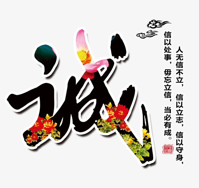 恒山要账公司