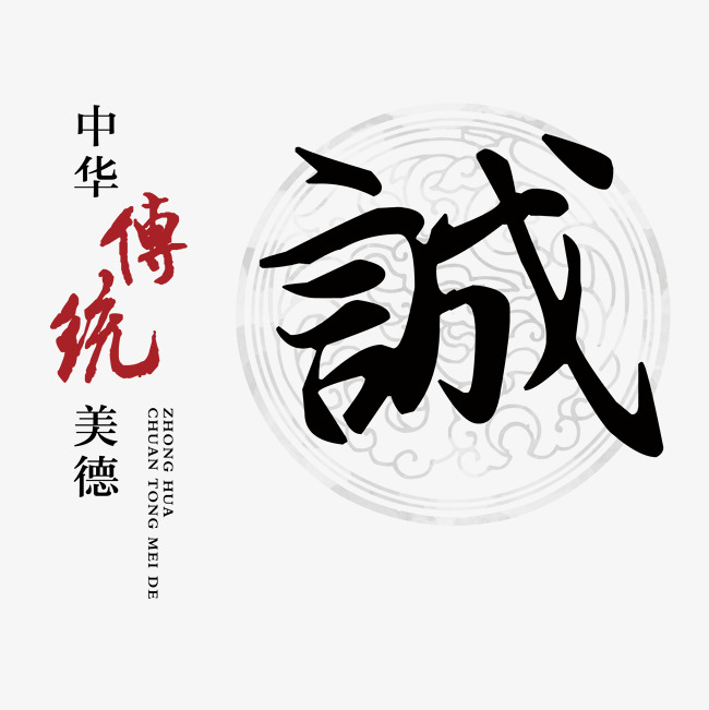 恒山讨账公司